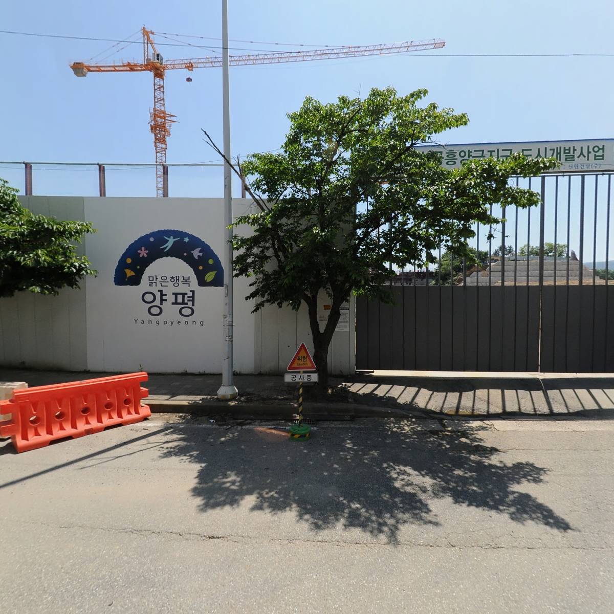 씨유 양평공흥지구점_3