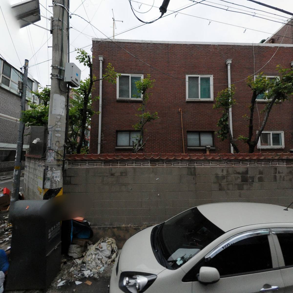 주식회사하우앤업