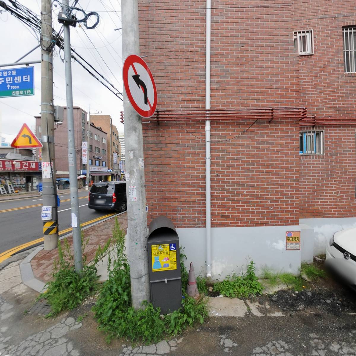 호원갈비_3