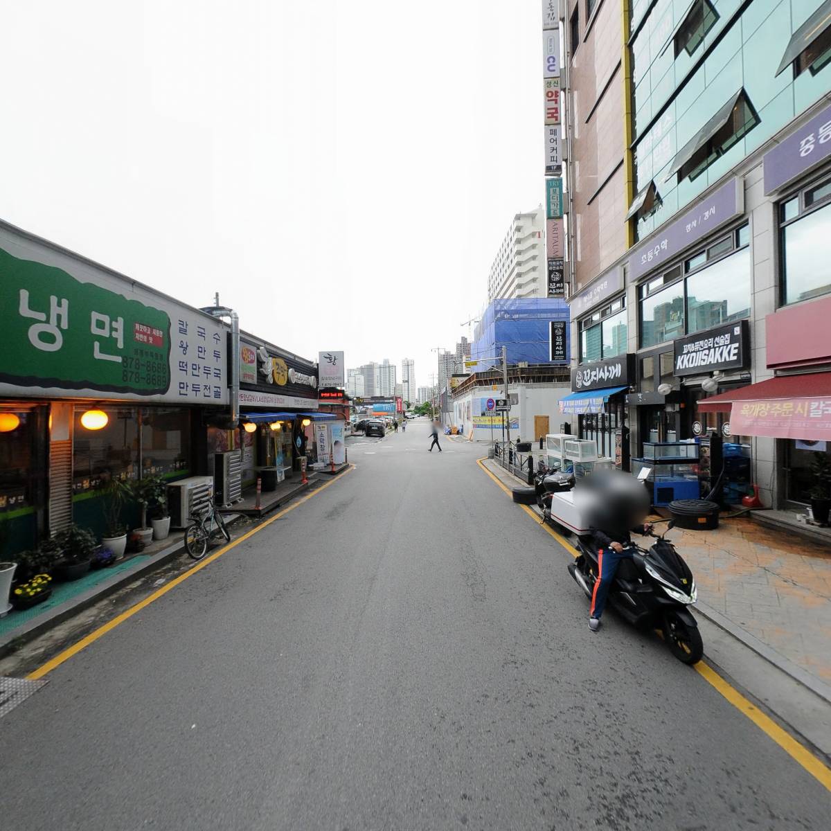 성신약국_2