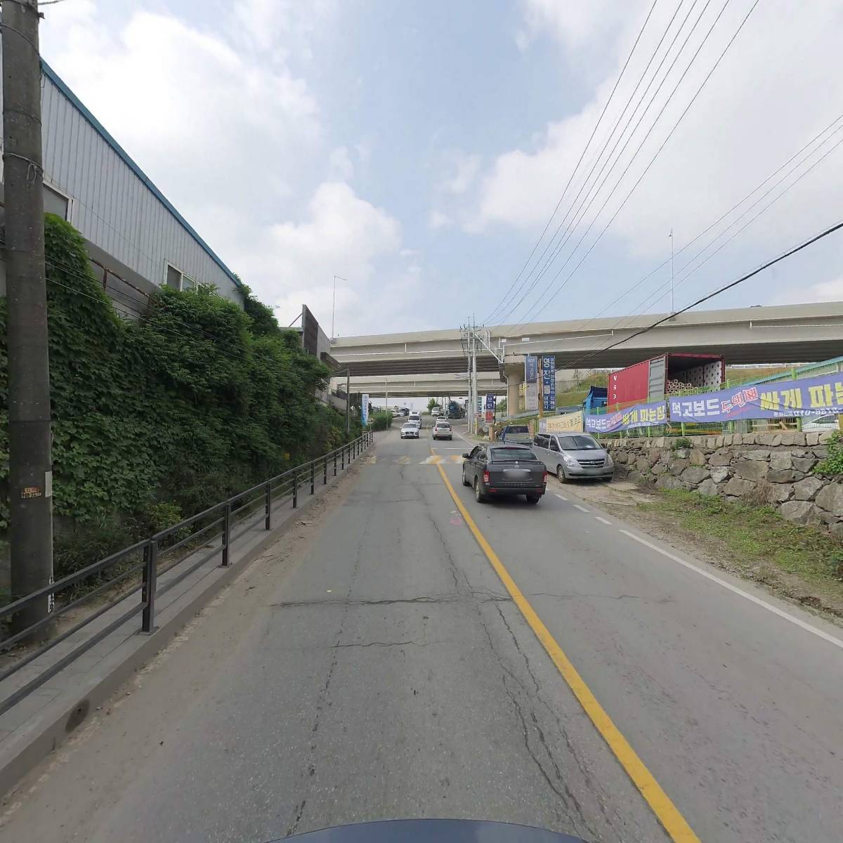 주식회사 사조대림 식자재사업부 일산지점_2