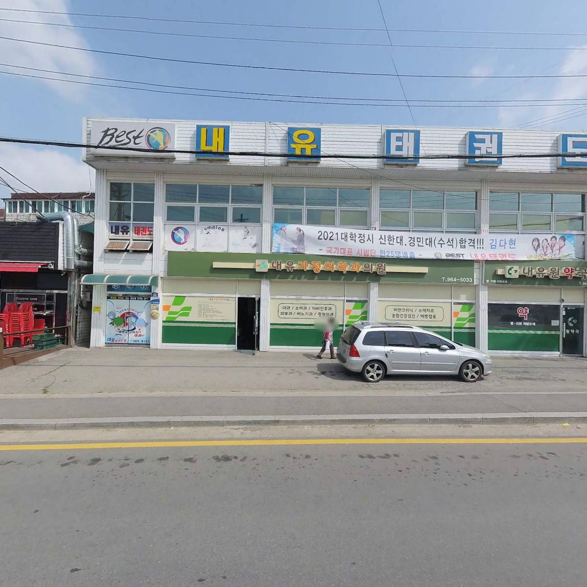 성우인터네셔널_3