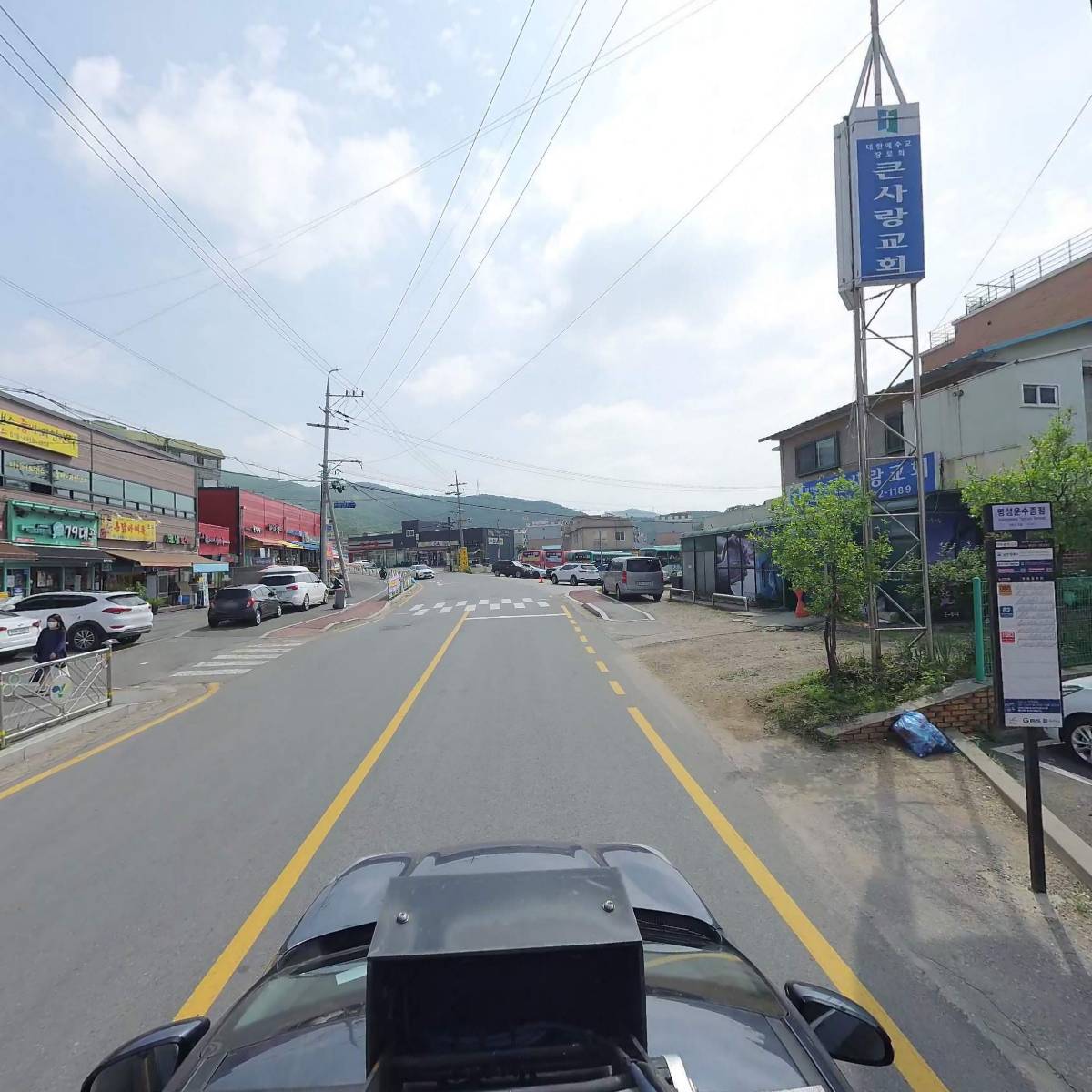 한국유통내유점_4