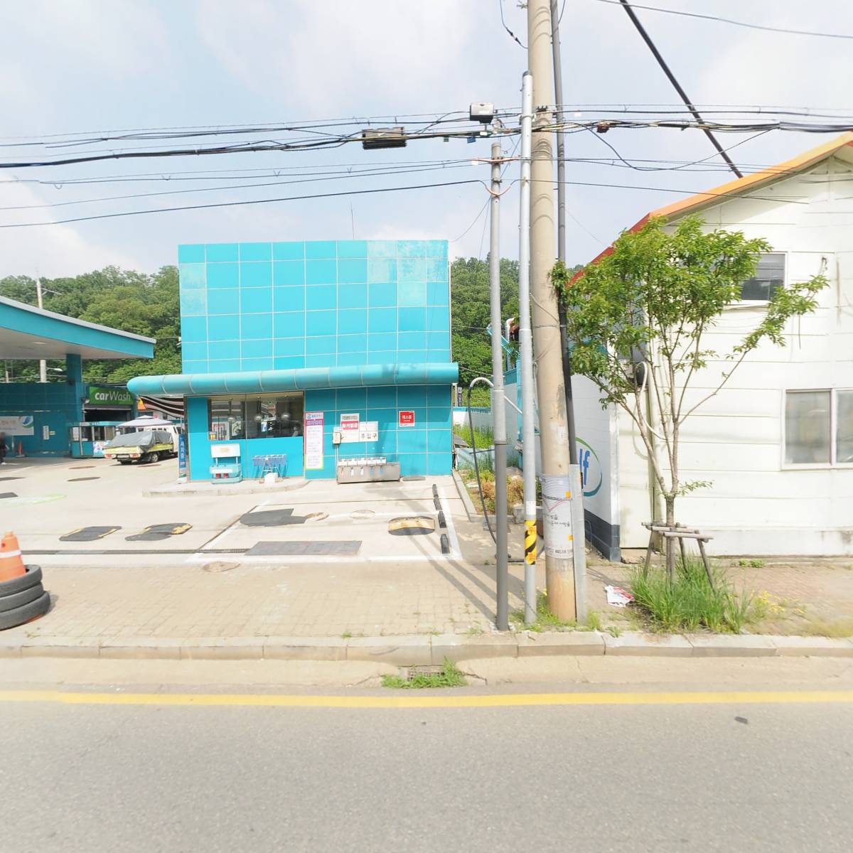 (주)소모 안산하이웨이주유소