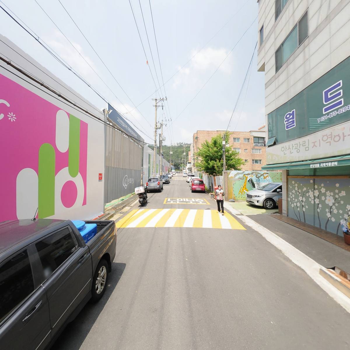 주식회사 월드텍코리아_2