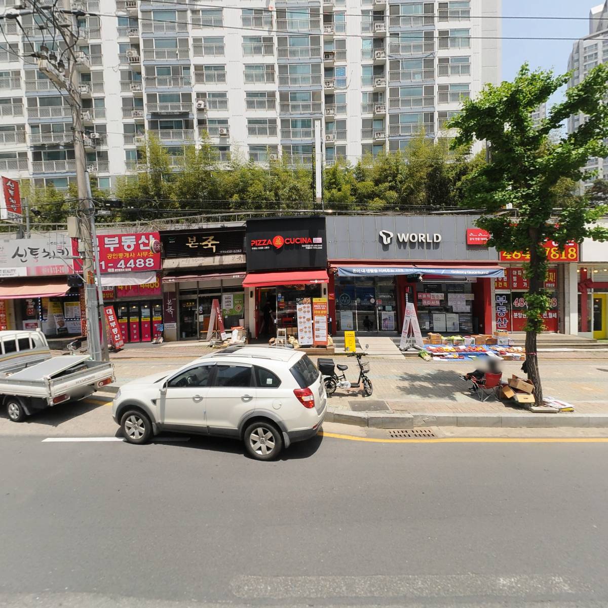 디옴프로덕션