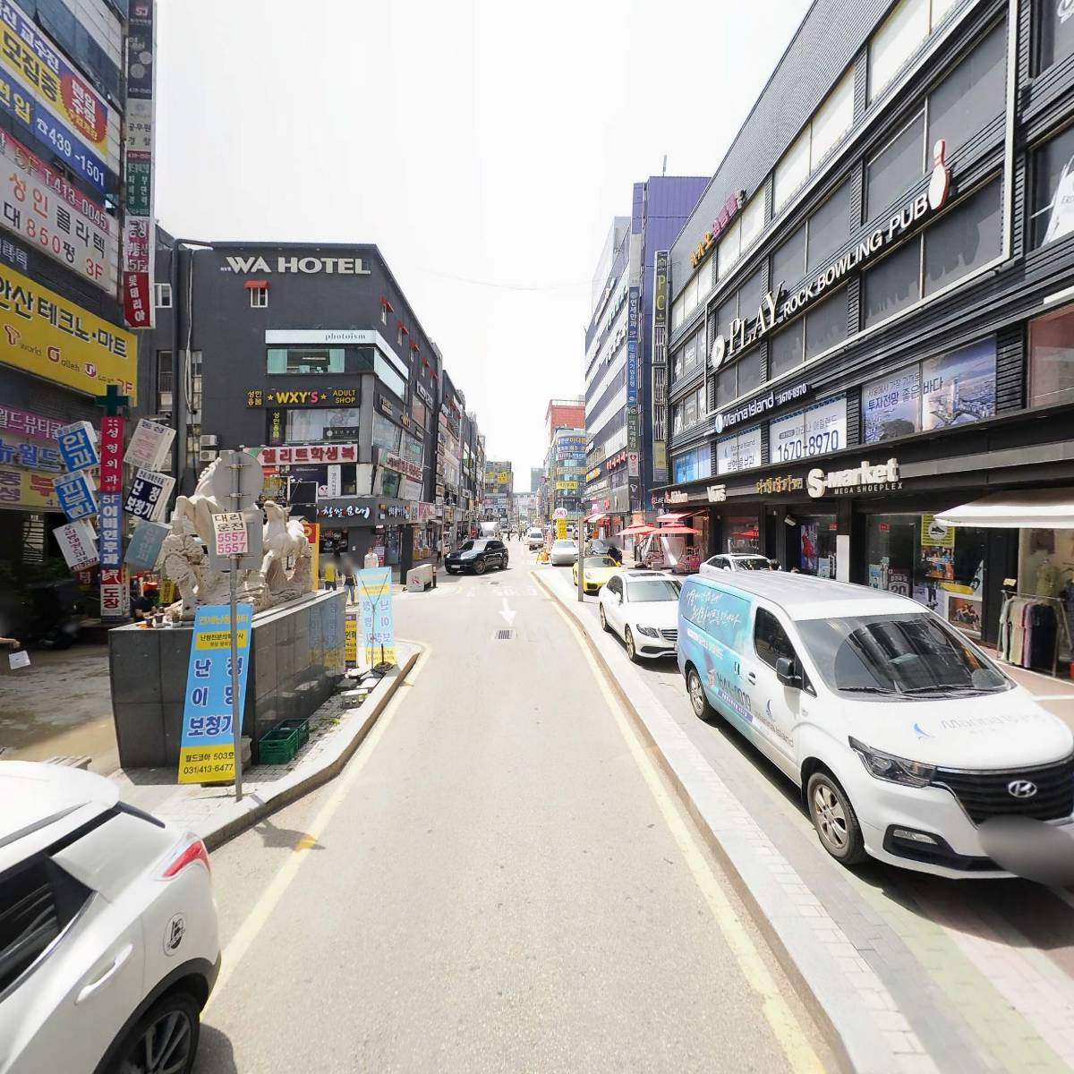 디팍스 홀릭_2