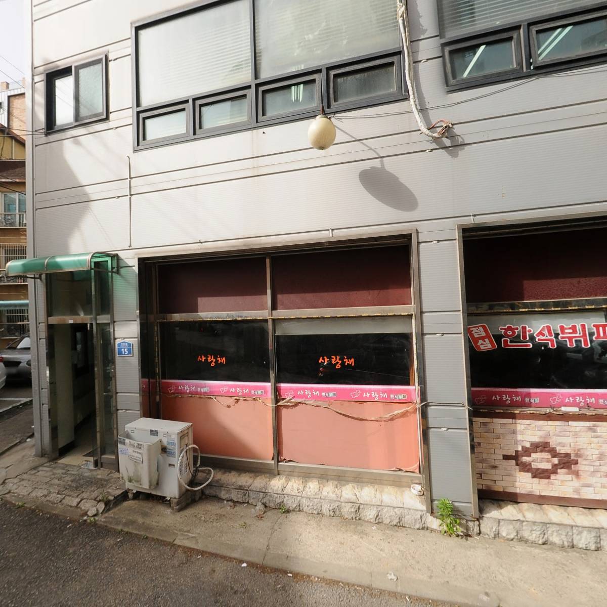 기양산업（주)_3