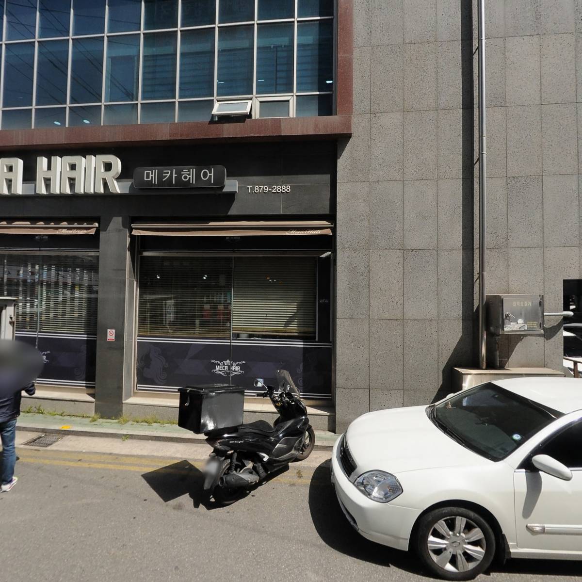 눈편한안과의원