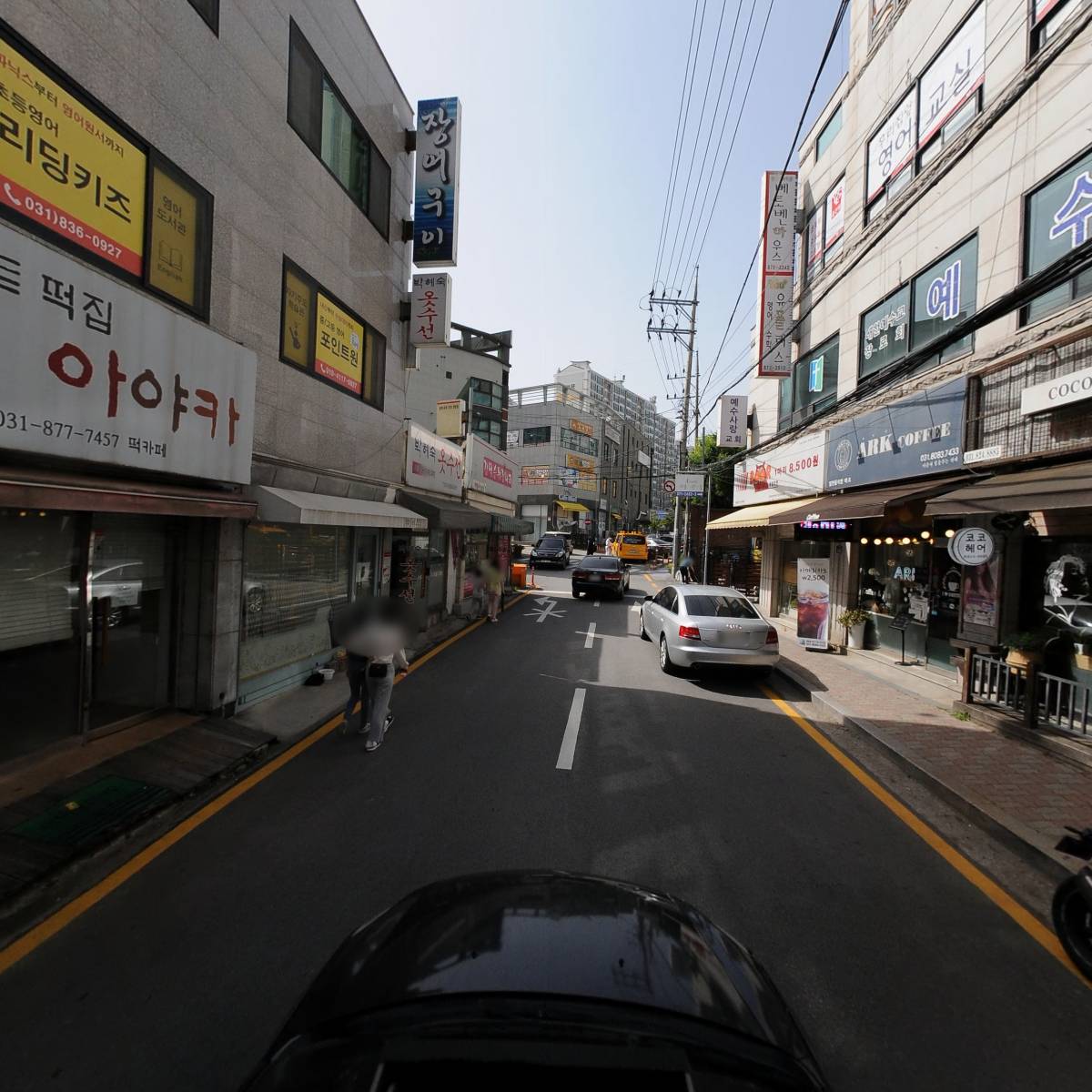 예뻐질래_4