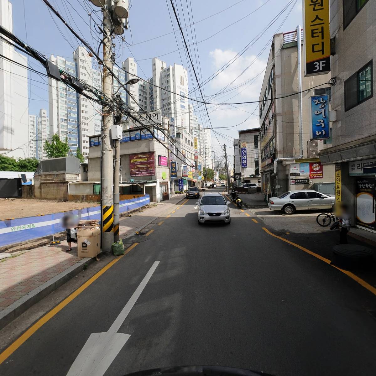 예뻐질래_2