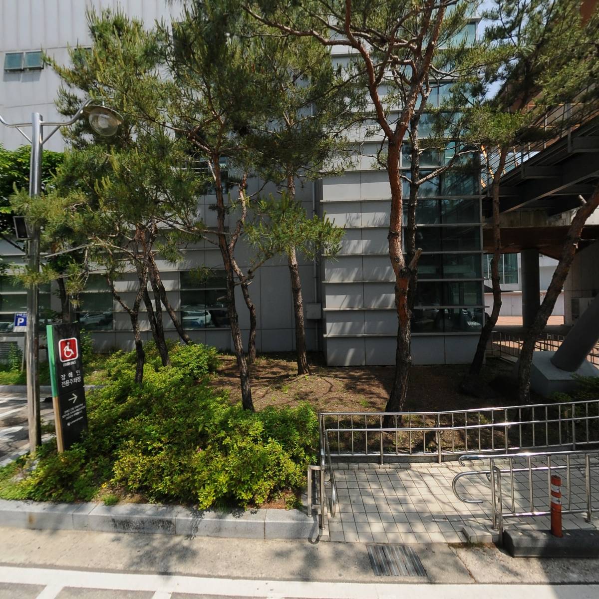 대한노인회 남양주지회 취업지원센터