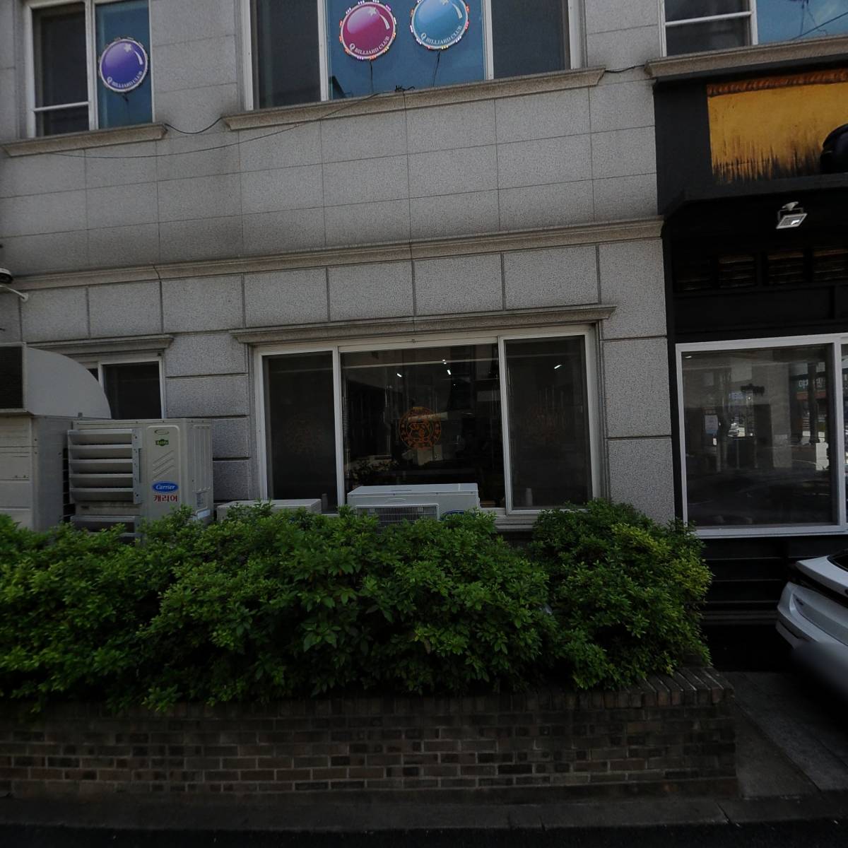 양촌리화로구이_3