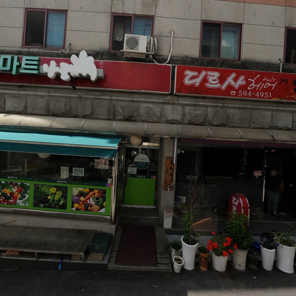 천년기획_3
