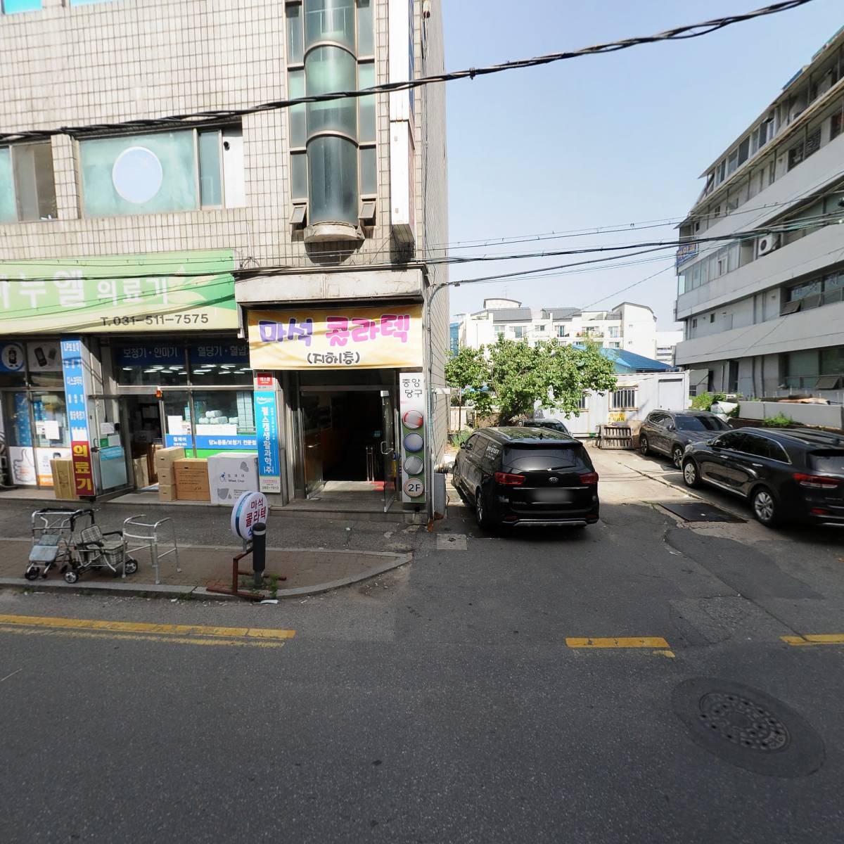 열린프라자약국_3