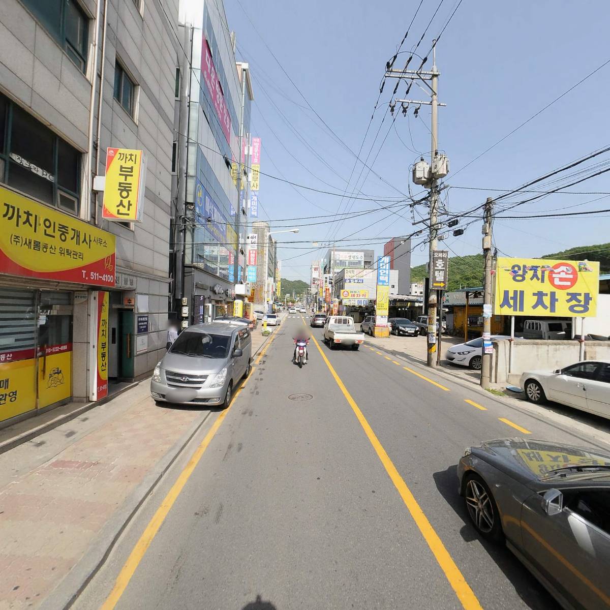 카카스_2