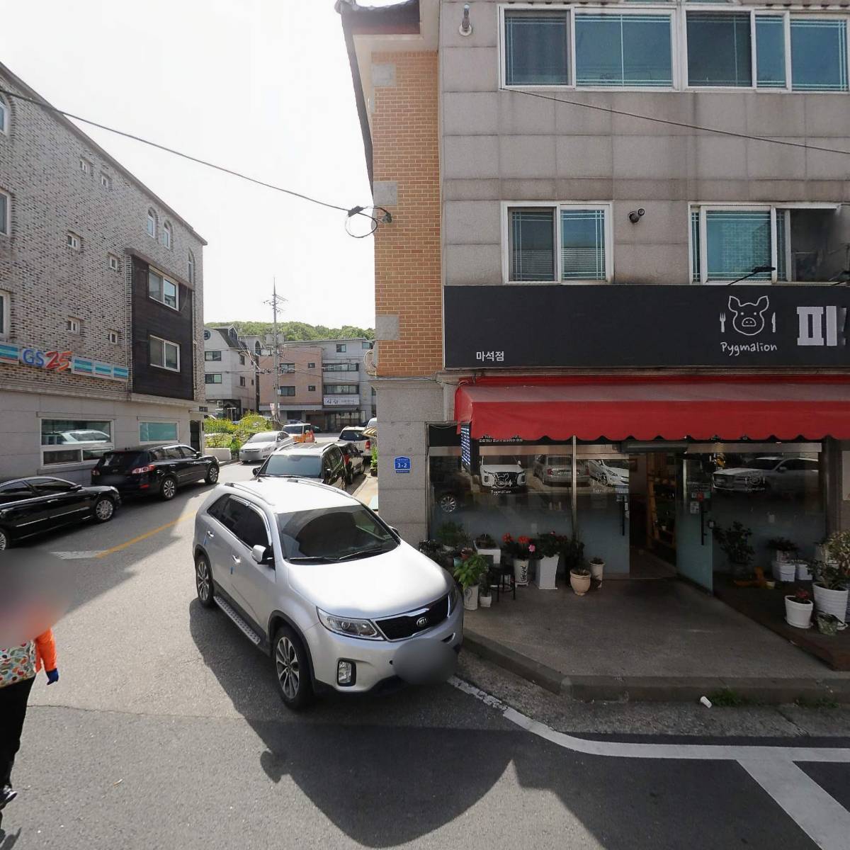주식회사 건화설계사무소