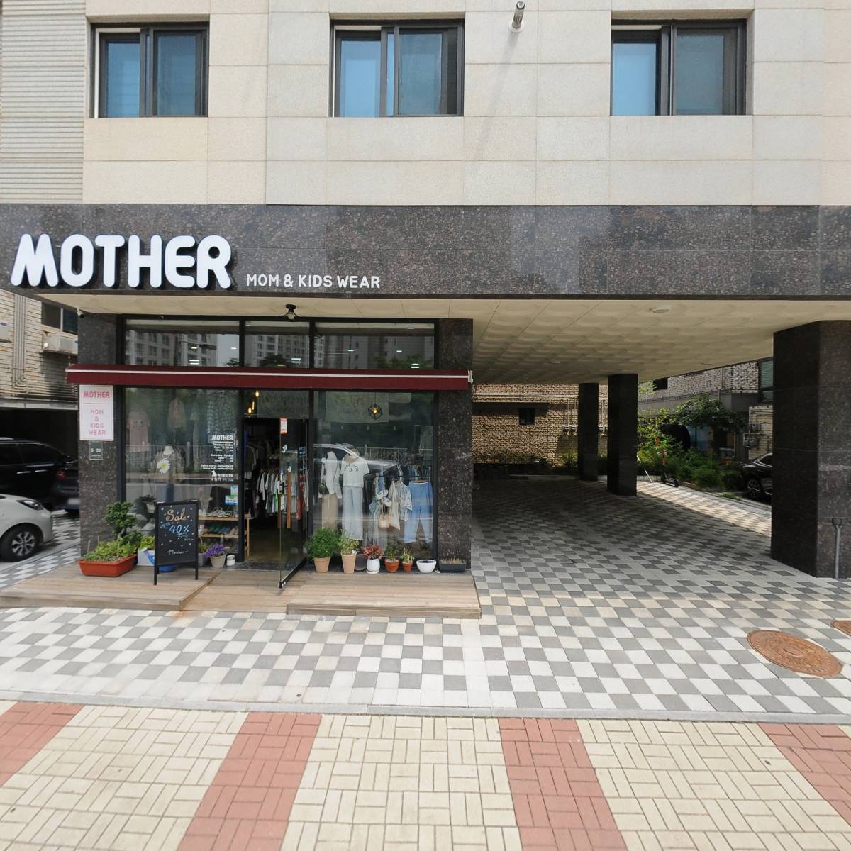 제이아이디플랜（JIDPLAN）