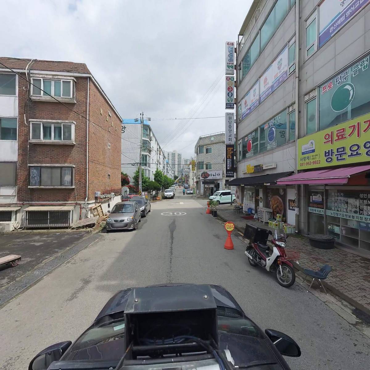 핵밥 고양관산점_4