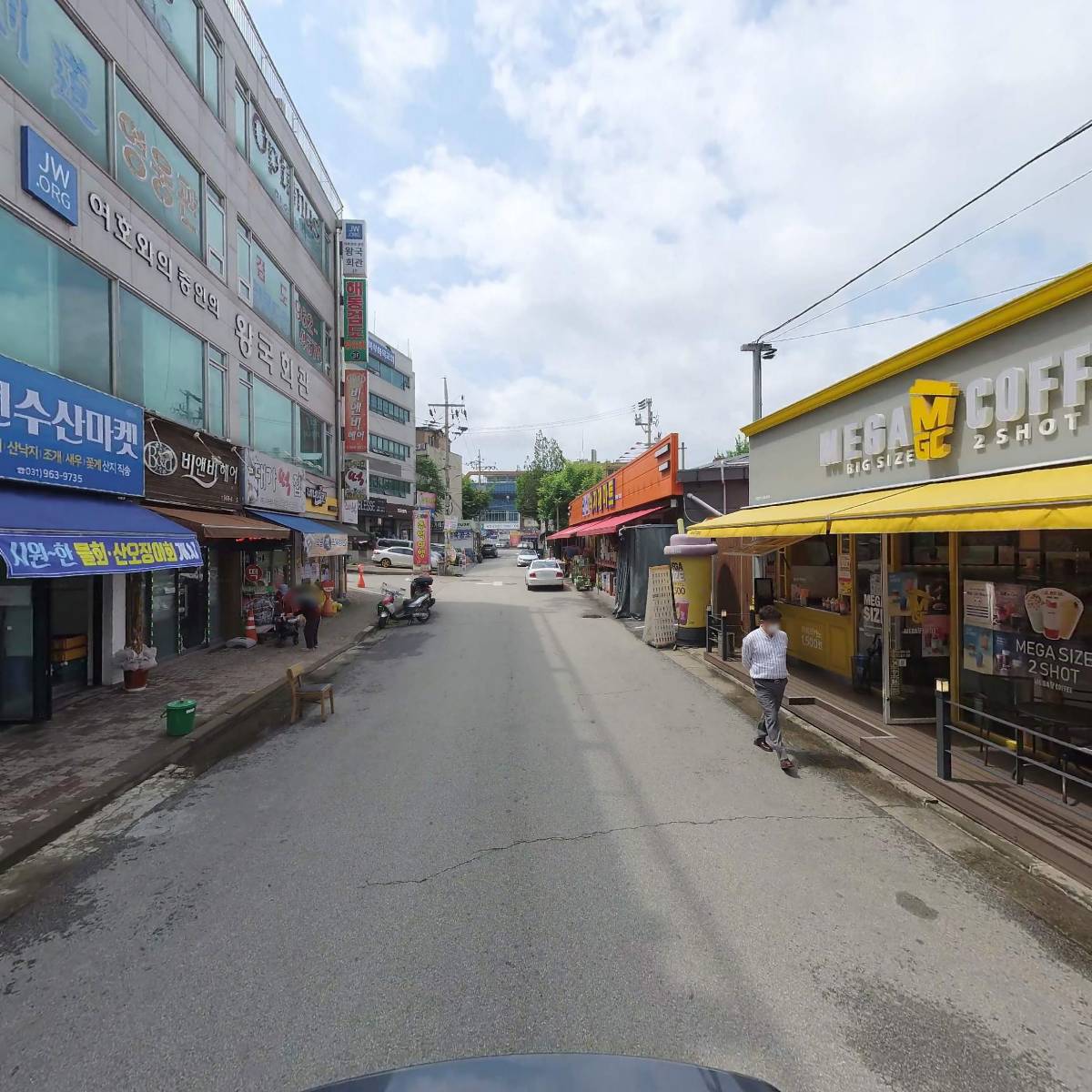 핵밥 고양관산점_2
