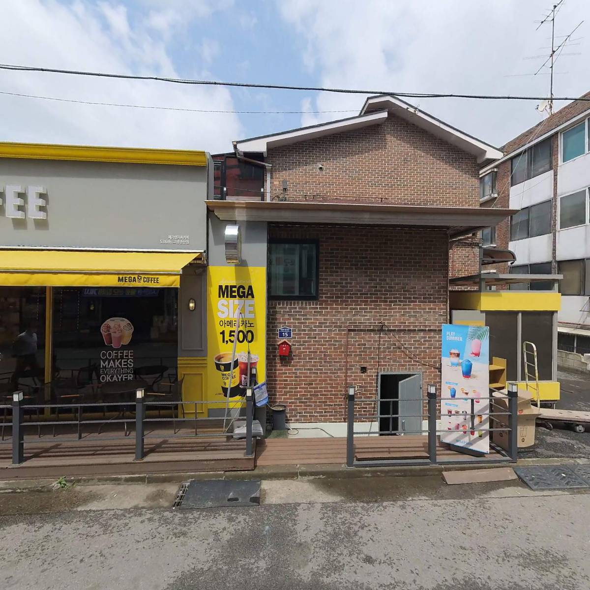 핵밥 고양관산점_3