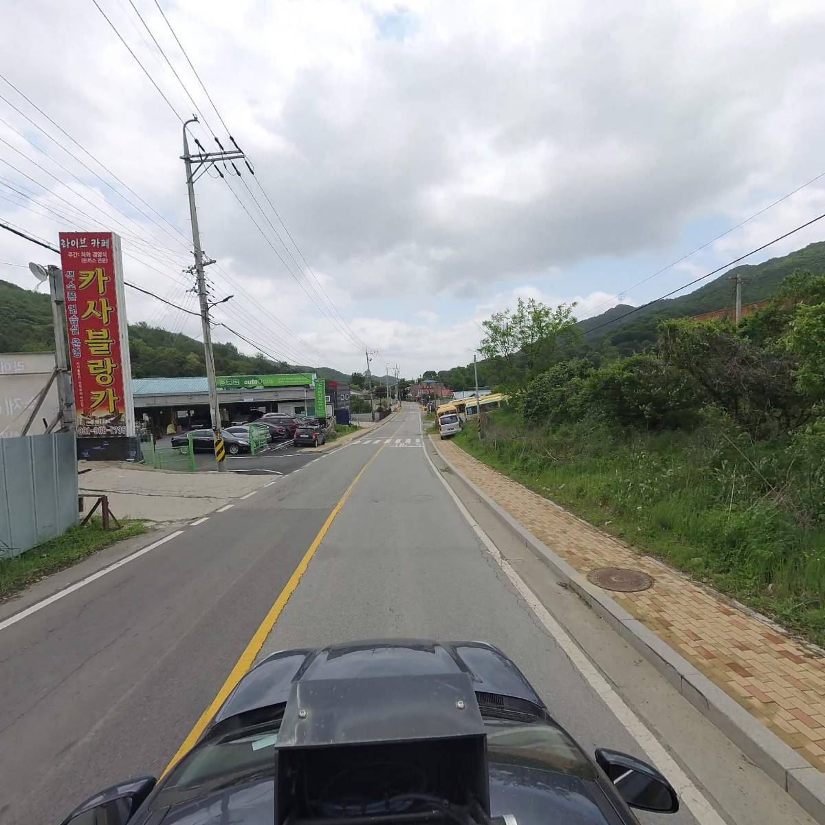 (주)월드스타_4