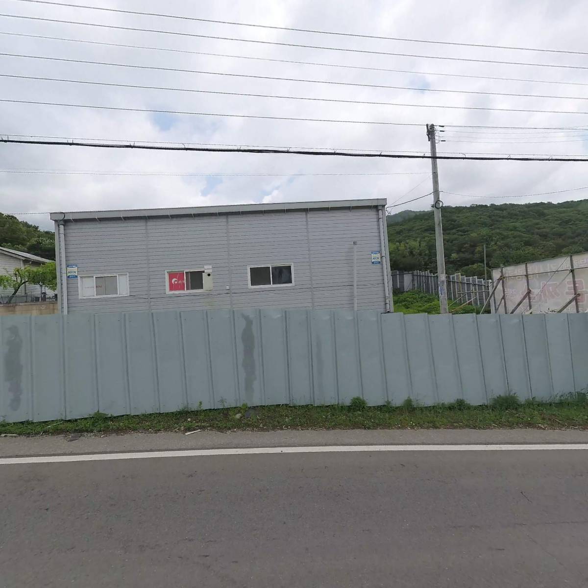 (주)월드스타_3