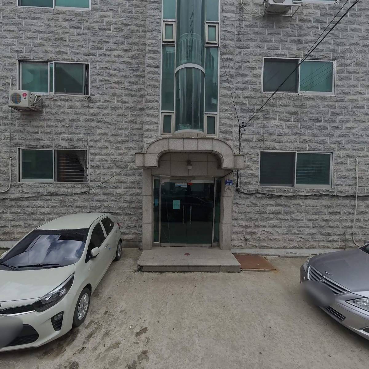 국제모타.콤프레샤_3