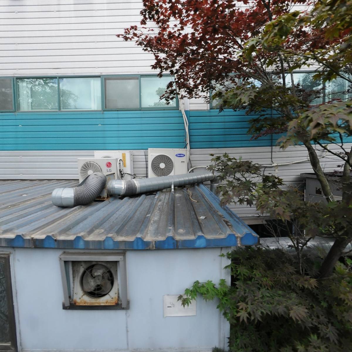（주）이지템