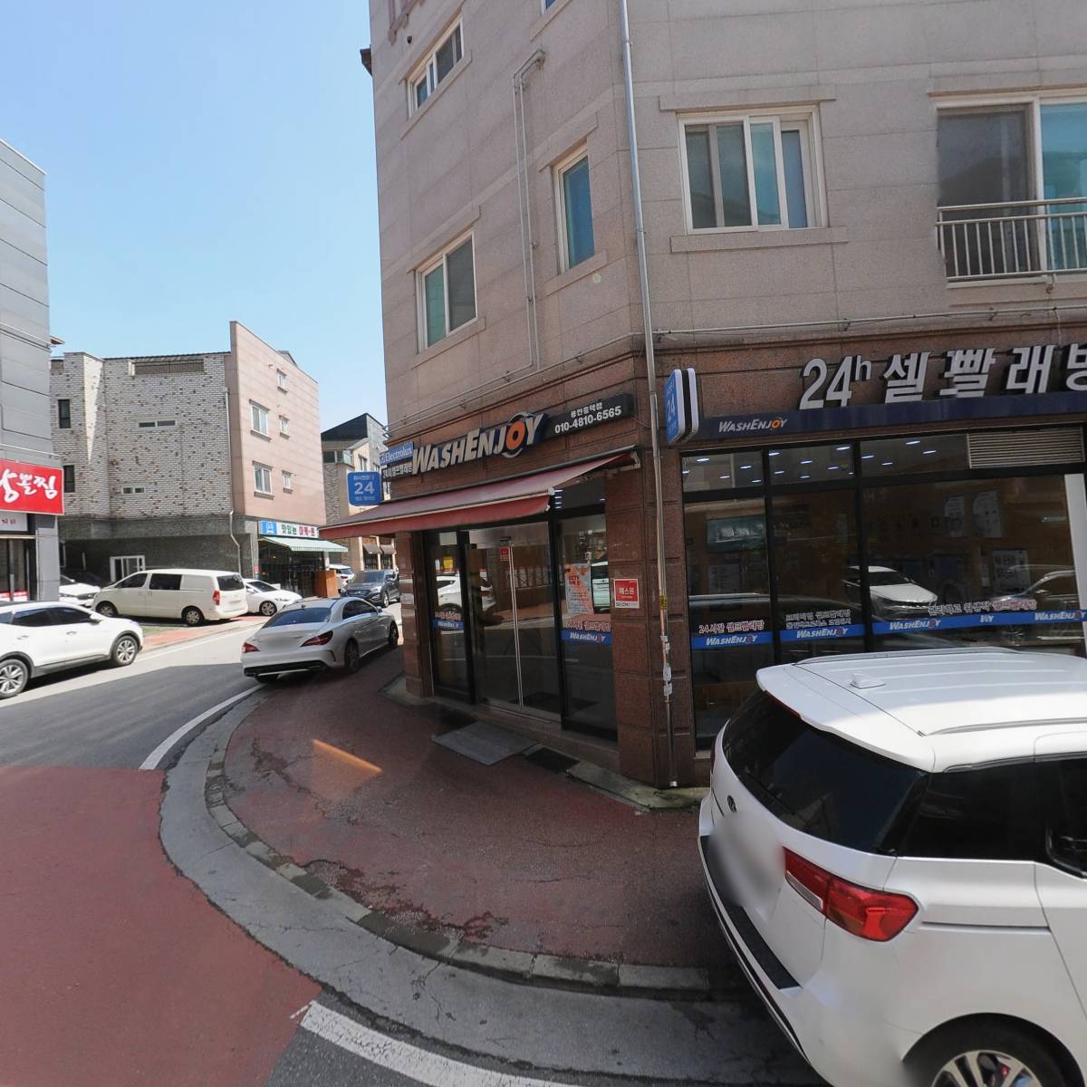 딜쿠샤(Dilkusha)