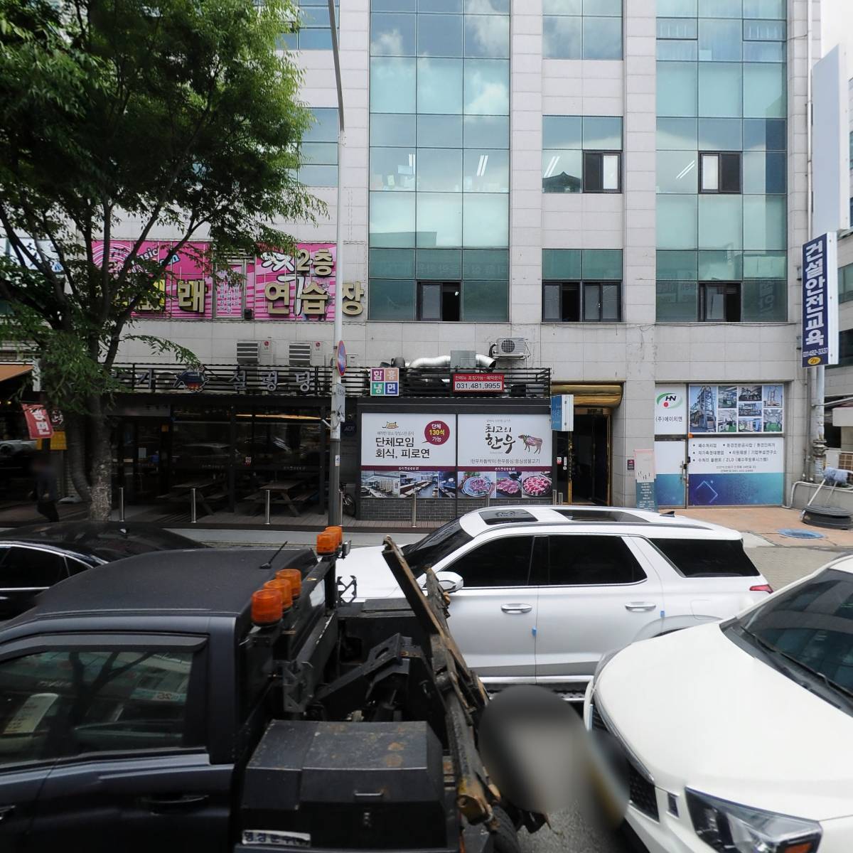 테힐라한복대여맞춤 (안산점)