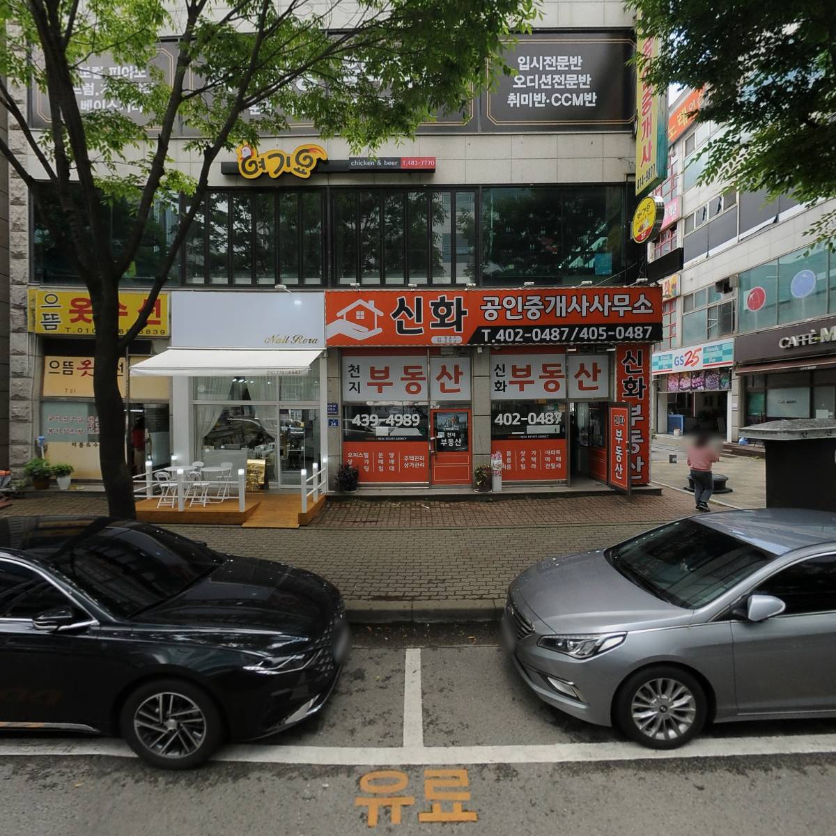 테힐라한복대여맞춤 (안산점)_3