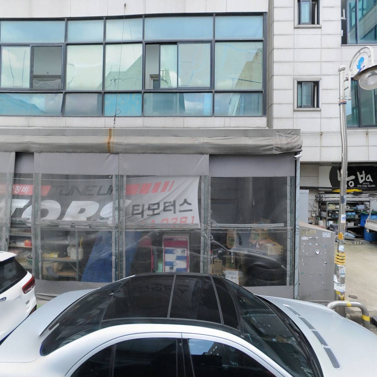 상록건축사사무소