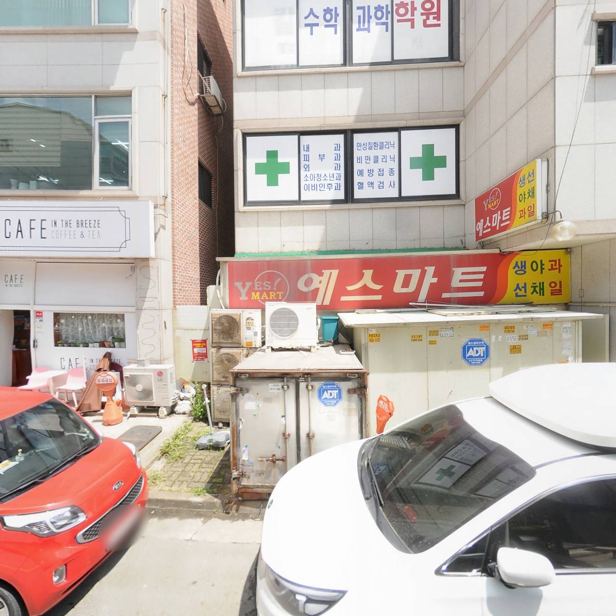 착한중앙족발_3