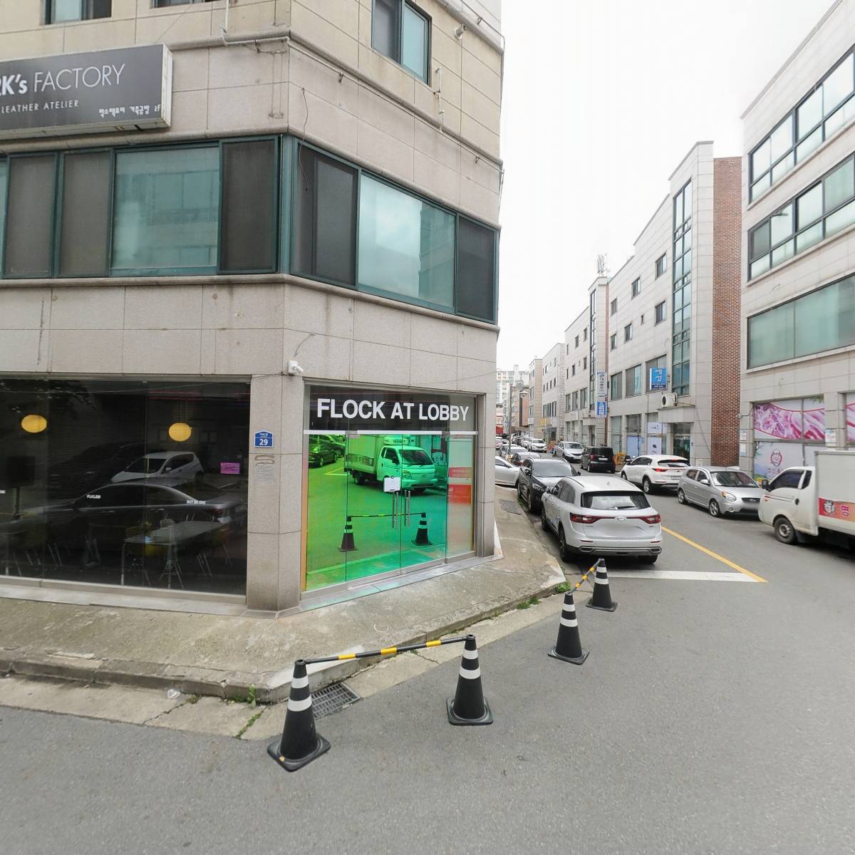 IT(전당포)상품권