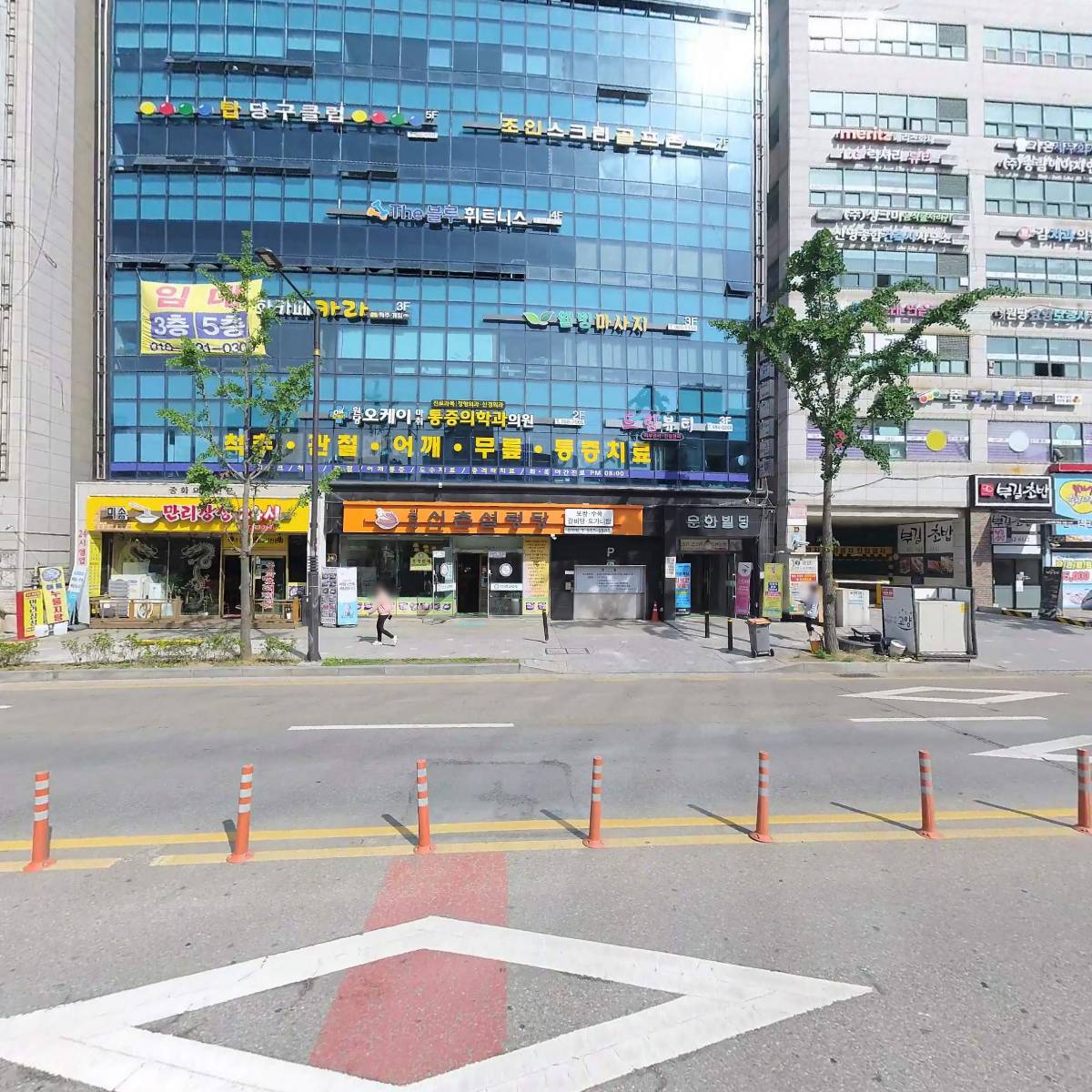 카툰앤라이프_3