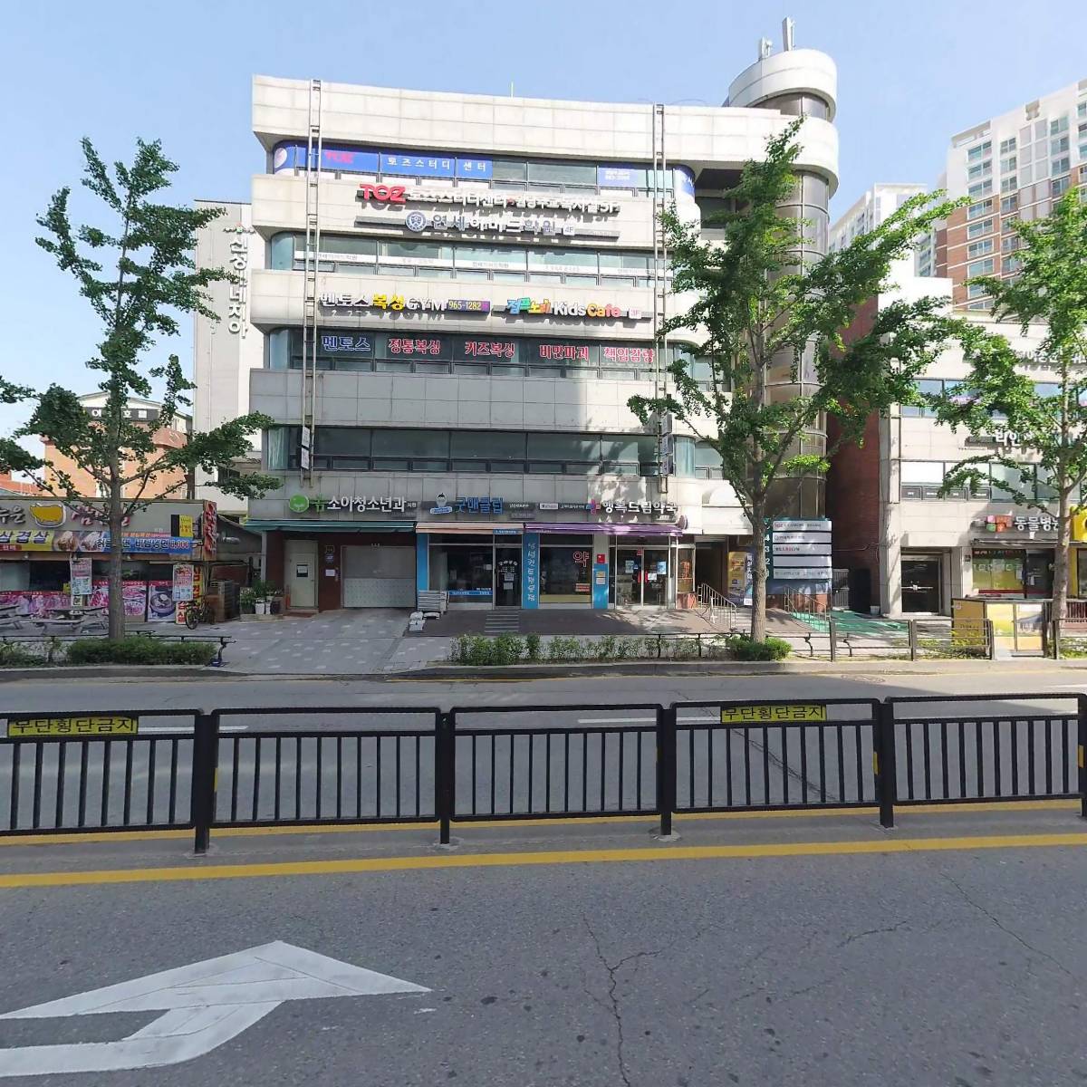 연세하버드학원_3