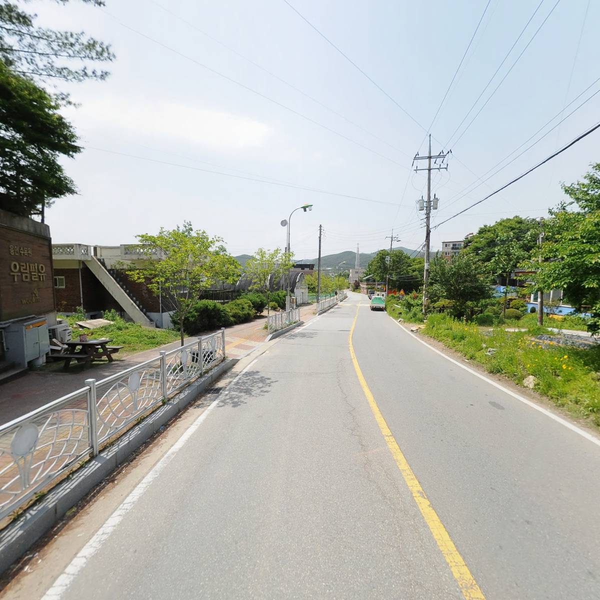 온길개발(주)_2