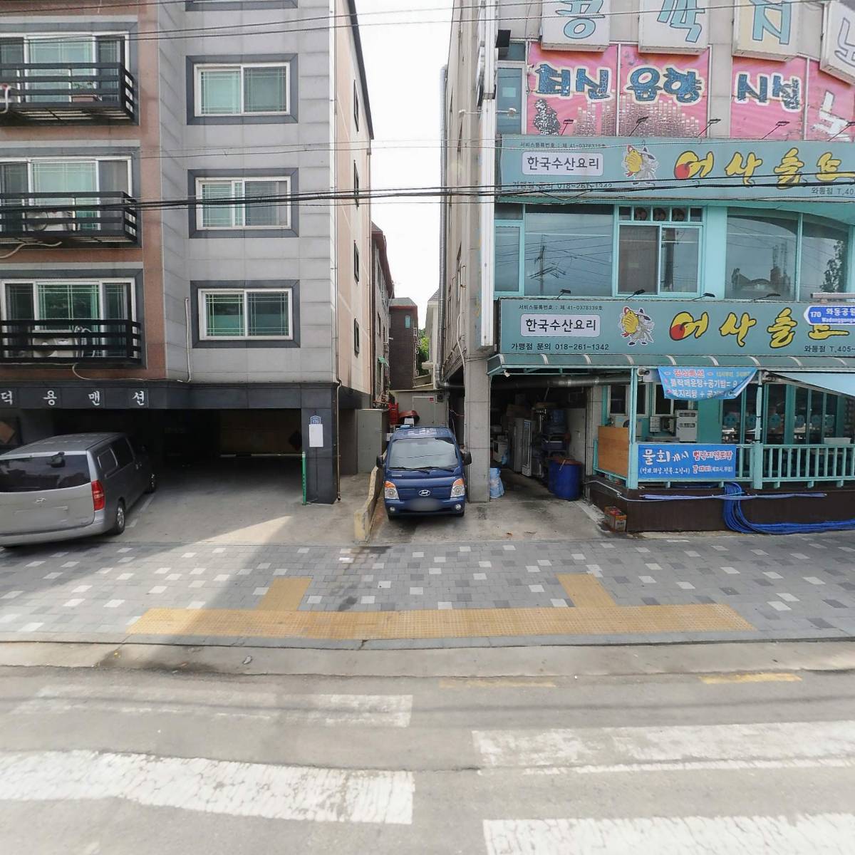 디바이스 114(device114)