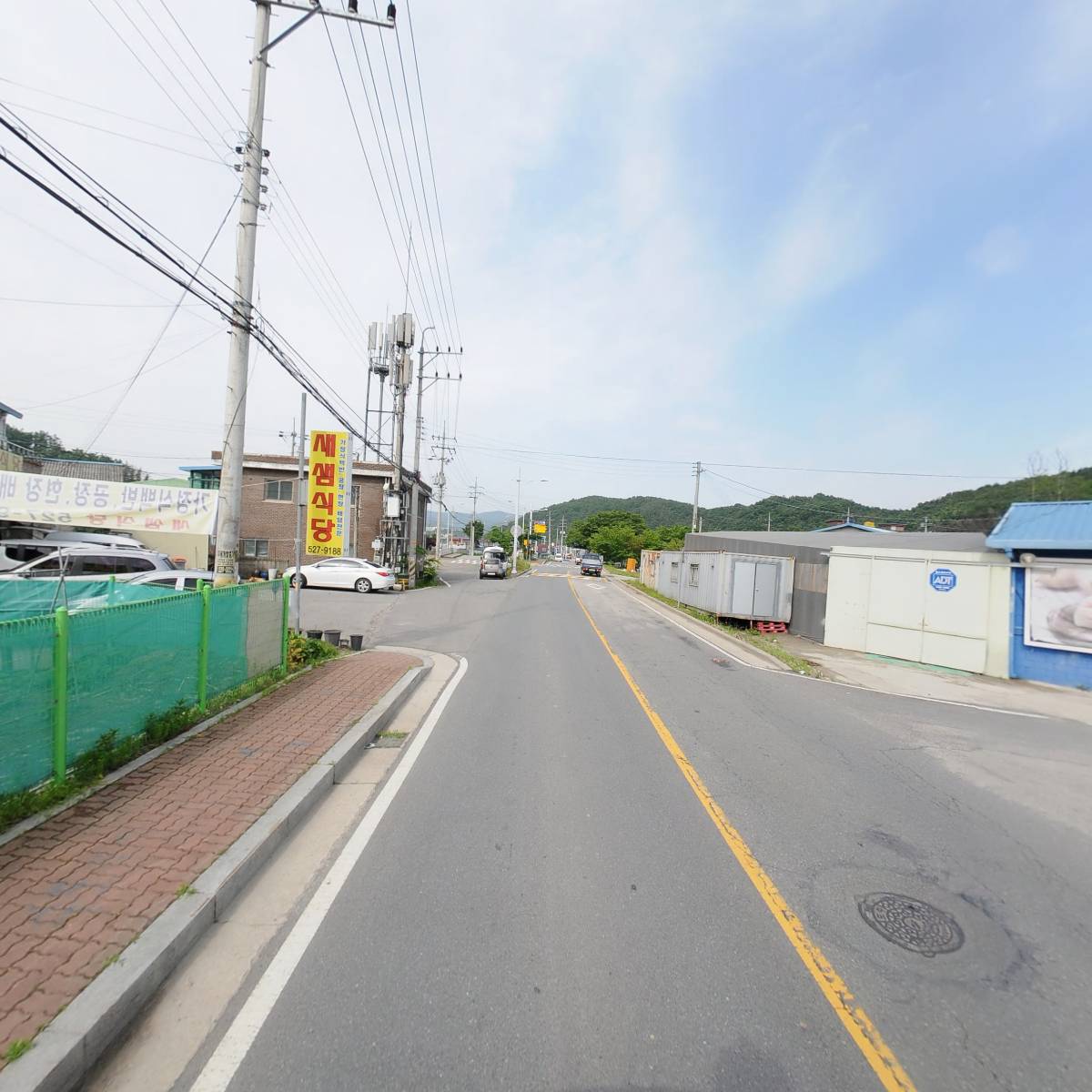 주식회사 진영트레이딩_2