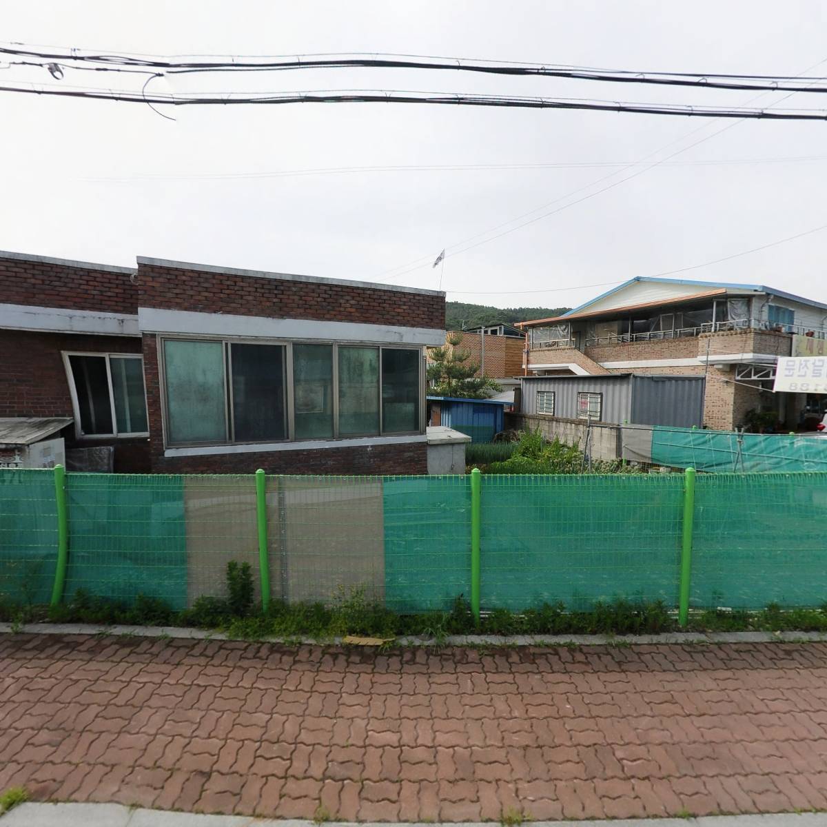 주식회사 진영트레이딩