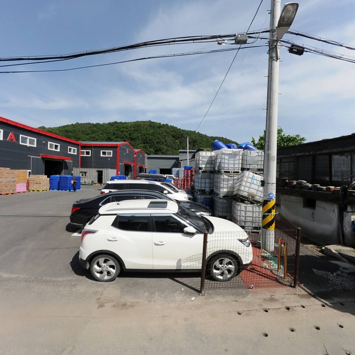 주식회사 비품센타