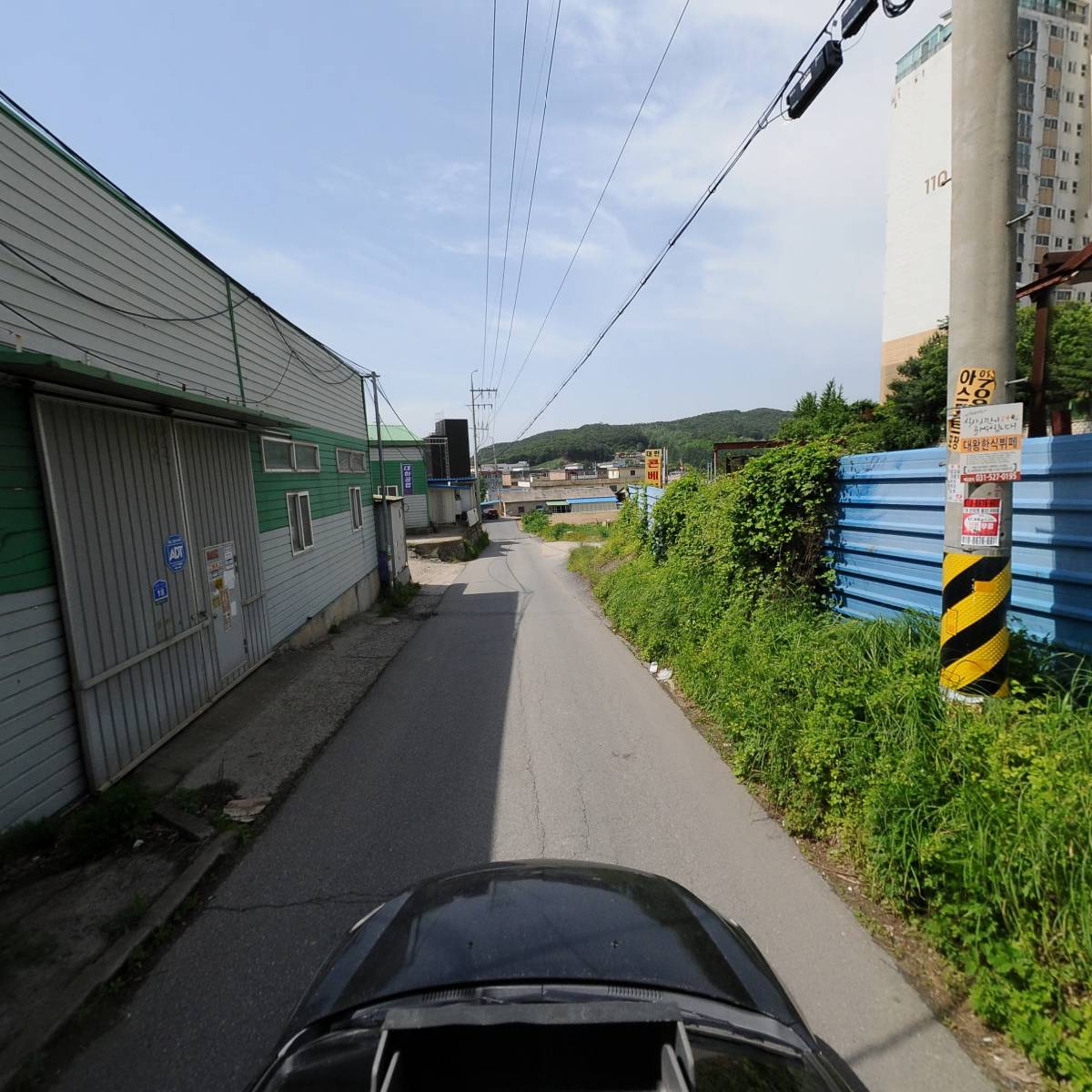 정원산업_4