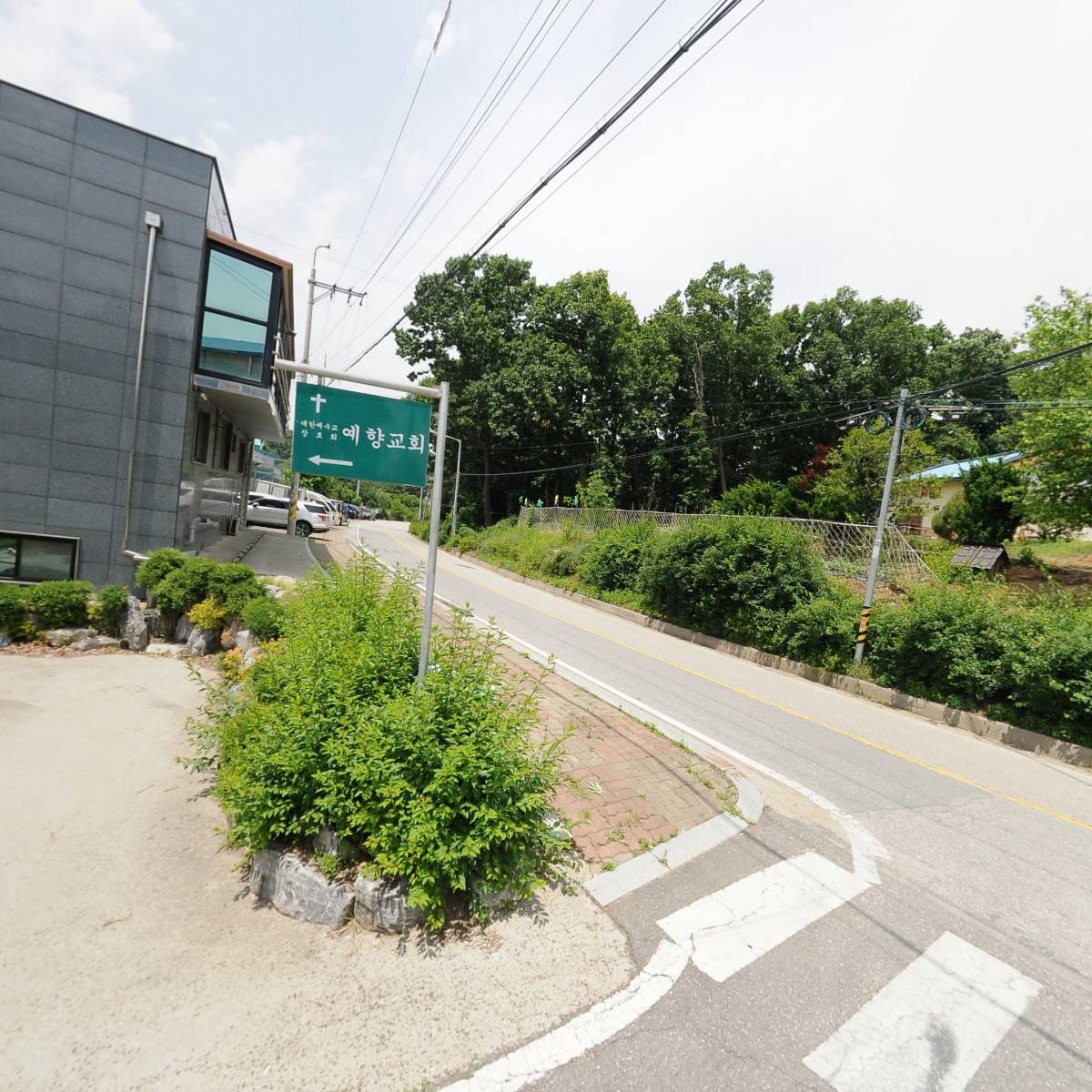 하늘스토리지