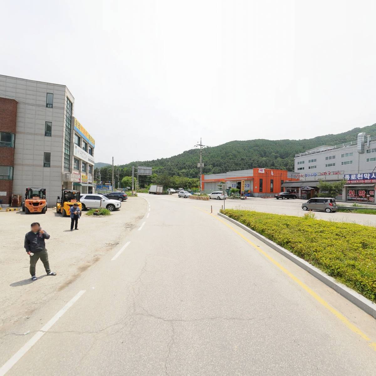 성진철물공구_2