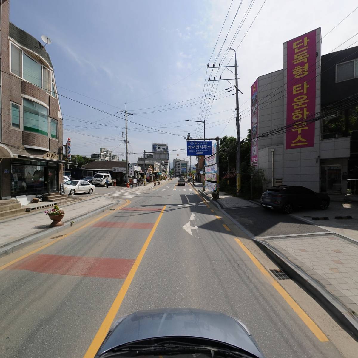 주식회사 킨포크빌리지_4