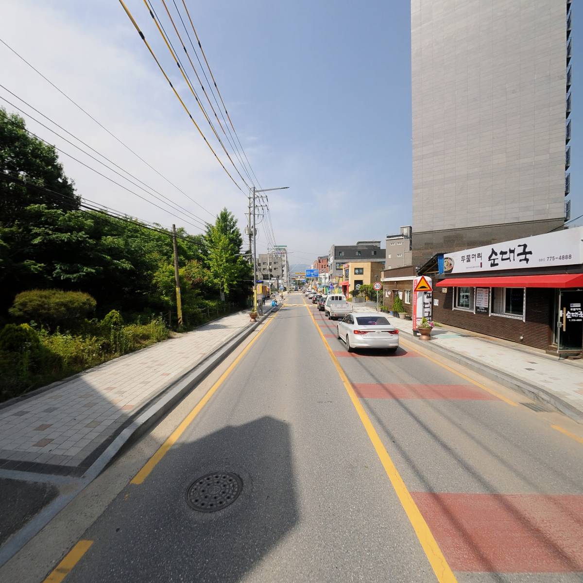 주식회사 킨포크빌리지_2