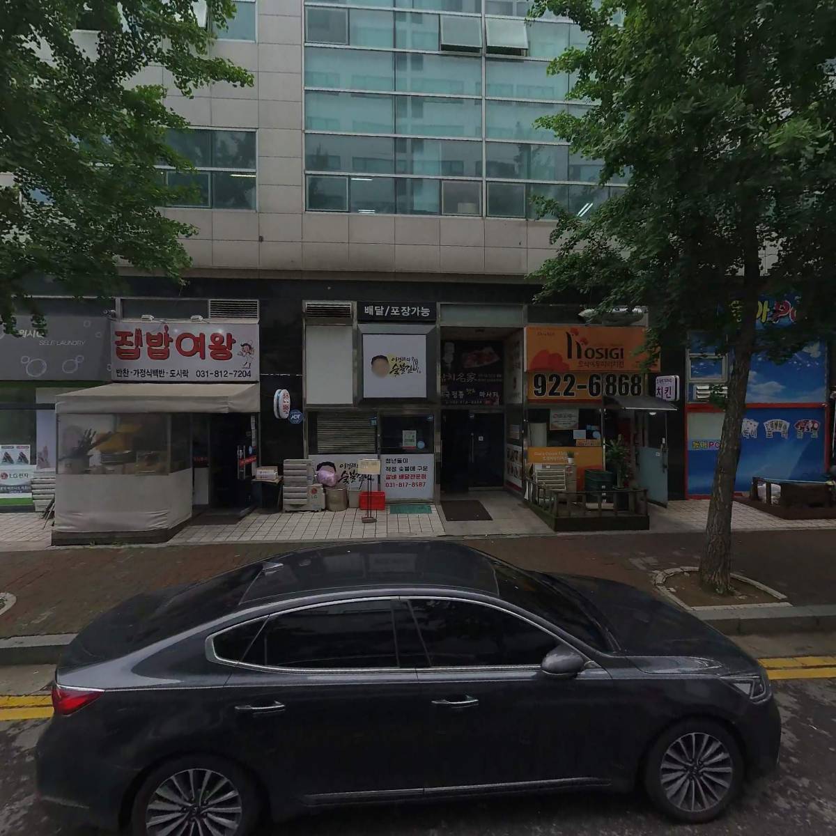 (주)담우건설