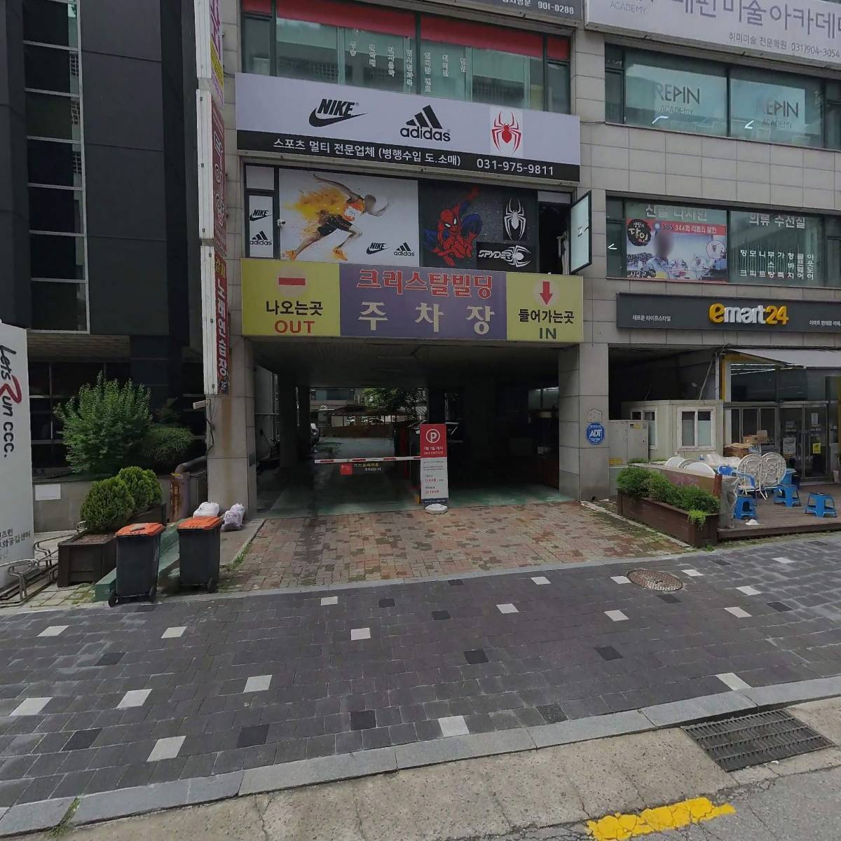 비니피그