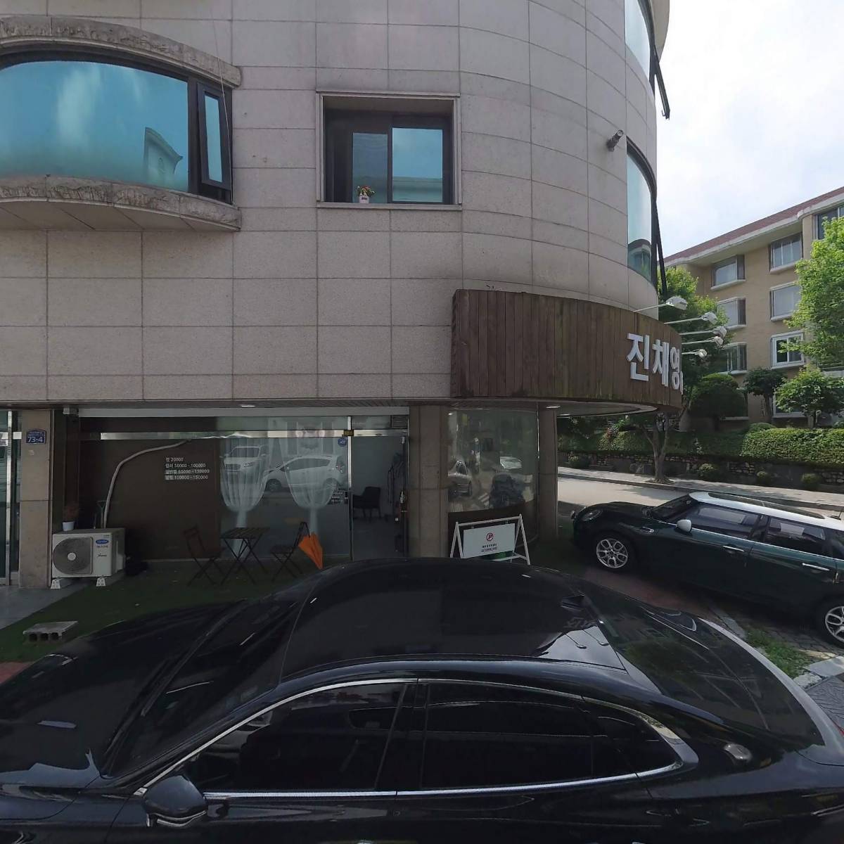 예꼬세상어린이집_3